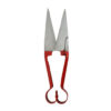 Sheep Shears